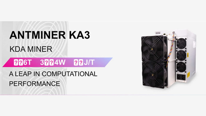 矿机托管 矿场搭建｜比特大陆 蚂蚁KA3，Antminer ka3正式发布，算力高达166TH/s