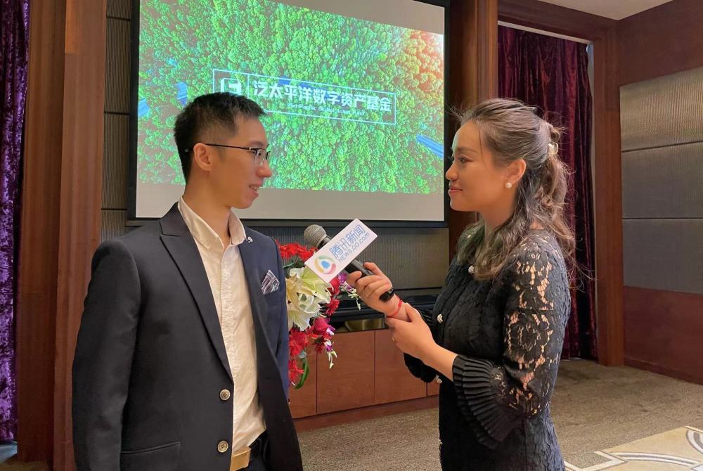 富瑞博国际发布泛太平洋数字资产基金，开启全球投资新征程